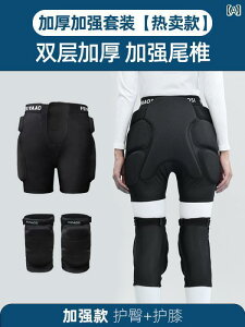 tBMA@XP[g@g[jO Xm[{[h qbv ی  h~ pc Ci[EFA pbh XP[g K l G  MA