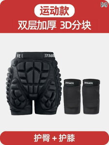 tBMA@XP[g@g[jO Xm[{[h qbv veNV A` tH[ pc EFA qp XP[g ی pbh obg j[pbh  MA