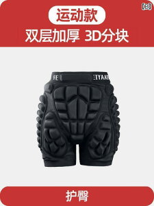 tBMA@XP[g@g[jO Xm[{[h qbv veNV A` tH[ pc EFA qp XP[g ی pbh obg j[pbh  MA