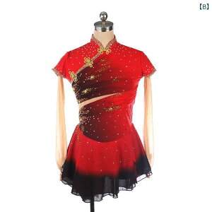 tBMA@XP[g@g[jO Funuo tBMA XP[g  Costen ptH[}X Z  XJ[g Of[V  AeB[NX^C