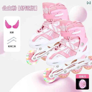 tBMA@XP[g@g[jO j̎q ̎q SҌ [[ XP[g lp v C C 6 ` 12Ηp v[[