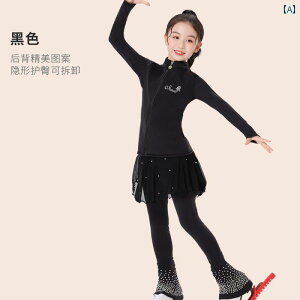 tBMA@XP[g@g[jO ACX XP[g qbv pc X[c qp tBMA g[jOEFA ̎q N ptH[}X