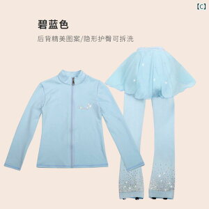 tBMA@XP[g@g[jO ACX XP[g qbv pc X[c qp tBMA g[jOEFA ̎q N ptH[}X