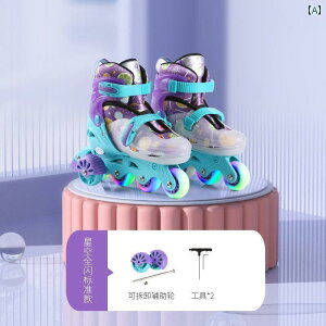 tBMA@XP[g@g[jO [[ XP[g qp ACX Ԃ 3 S ̎q j̎q 2 