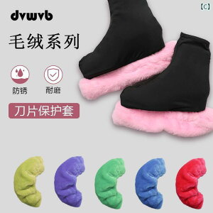 tBMA@XP[g@g[jO Zhuobao tBMA XP[g C u[h Zbg ACX qp lp