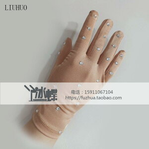 tBMA@XP[g@g[jO LIUHUO tBMA XP[g ptH[}X  qp l zbg CXg[ }WbN ɂ BD 473 X