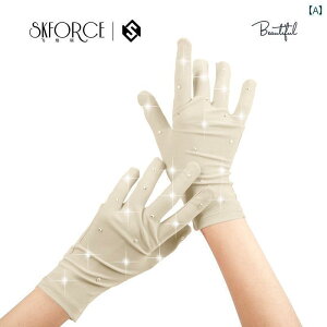 tBMA@XP[g@g[jO SKFORCE / Feigerui tBMA XP[g lp ptH[}X O[u qp ACX zbg CXg[ h g