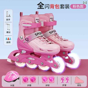 tBMA@XP[g@g[jO Tuocheng [[ XP[g qp t Zbg j̎q ̎q S l 