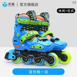 tBMA@XP[g@g[jO }CP XP[g q S tBMA j̎q ̎q bN zC[ tbg t[ [[ S 6 t Zbg