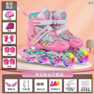 tBMA@XP[g@g[jO TCY \ 36911΂ j̎q ̎q XP[g Zbg SҌ qp [[