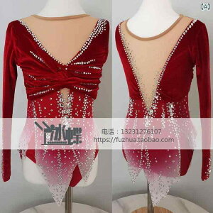 tBMA@XP[g@g[jO LIUHUO tBMA XP[g ptH[}X ߑV ̑ ߑ `A[fBO Z 