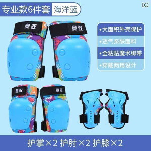 tBMA@XP[g@g[jO qp [[ XP[g ی  TCNO wbg ] oX oCN {[h G pbhZbg ACX XP[g v[[ v p