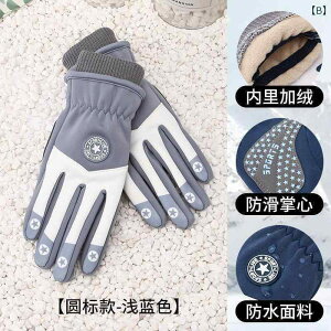 tBMA@XP[g@g[jO qp XP[g O[u ~ ϖ V[g gbN Xs[h tBMA ی  h X|[c