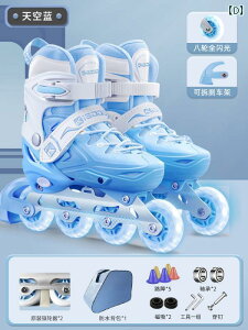 tBMA@XP[g@g[jO [[ XP[g qp ̎q j̎q S ̎qp C C lp vp