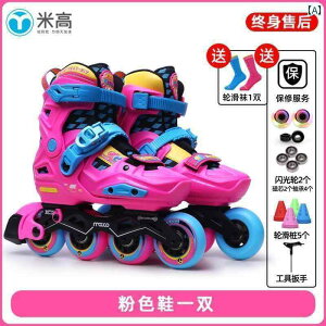 tBMA@XP[g@g[jO }CP nC [[ XP[g qp v tBMA t Zbg   S j̎q ̎q ߉\ S 6