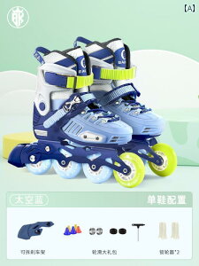 tBMA@XP[g@g[jO j̎q ̎q [[ XP[g SҌ 612ΔN