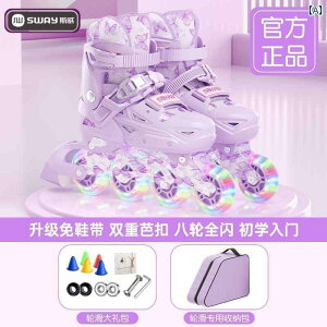 tBMA@XP[g@g[jO [[ XP[g qp ACX ̎q j̎q S TCY \ 6 ` 12