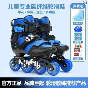 tBMA@XP[g@g[jO J[ { t@Co[ [[ XP[g qp Xs[h v tbg t[ V[Y j̎q ̎qp Z