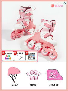 tBMA@XP[g@g[jO 123456΂ q Ԃ qp XP[g j̎q ̎q l    [[ S