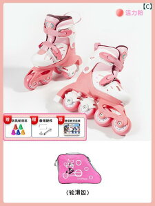 tBMA@XP[g@g[jO 123456΂ q Ԃ qp XP[g j̎q ̎q l    [[ S