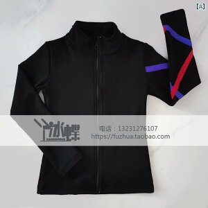 tBMA@XP[g@g[jO LIUHUO tBMA XP[g EFA t[X e g[jO pc qp ̎q BD 7258 X