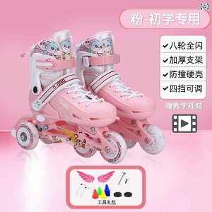 tBMA@XP[g@g[jO [[ XP[g qp S ̎q j̎q VO _u [ t Zbg tbV ߉\ v[[