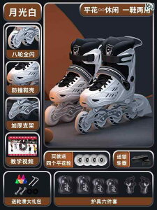 tBMA@XP[g@g[jO [[ XP[g qp ACX ̎q j̎q  t Zbg S