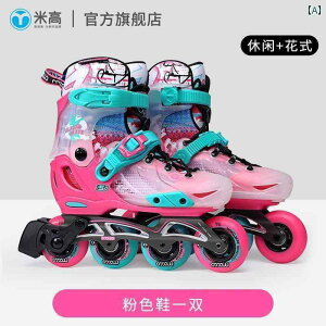 tBMA@XP[g@g[jO }CP [[ XP[g qp tBMA t Zbg tbg t[ V[Y ߉\ C C t@V[ S S 7