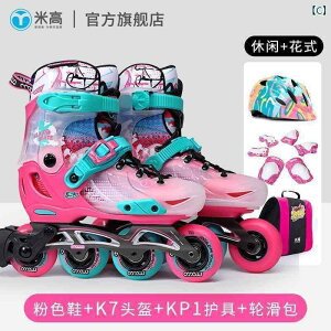 tBMA@XP[g@g[jO }CP [[ XP[g qp tBMA t Zbg tbg t[ V[Y ߉\ C C t@V[ S S 7