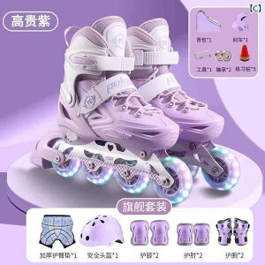 tBMA@XP[g@g[jO qp [[ XP[g j̎q ̎qp SҌ v dl C C t Zbg