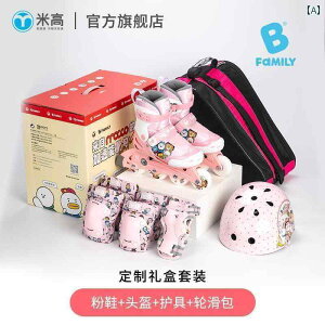 tBMA@XP[g@g[jO }CP nC [[ XP[g qp Sҗp v dl t Zbg ̎qp ACX j̎qp