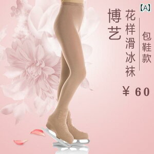 tBMA@XP[g@g[jO {C tBMA XP[g \bNX Z  ptH[}X C   