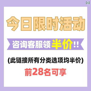 tBMA@XP[g@g[jO oJ XP[g j̎q ̎q [[ q 612 S