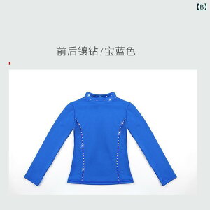 tBMA@XP[g@EFA q tBMA XP[g g[jO  TVc e ̎q l ptH[}X N