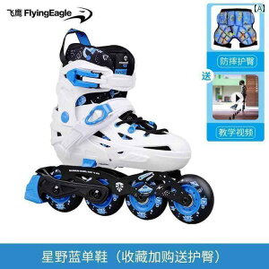 tBMA@XP[g@EFA tCO C[O qp [[ XP[g ifBA NADIA Sҗp t@V[ V[Y j̎q ̎q tbg t[ 5 TCY ߉\