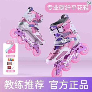 tBMA@XP[g@EFA XCh 2025 J[ { t@Co[ [[ XP[g ̎qp v Xs[h qp ACX V[Y tbg t[