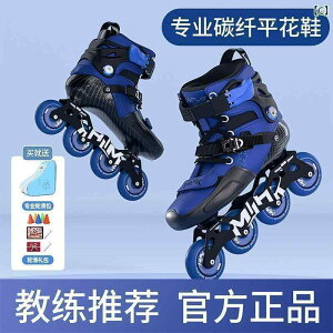 tBMA@XP[g@EFA XCh 2025 J[ { t@Co[ [[ XP[g ̎qp v Xs[h qp ACX V[Y tbg t[