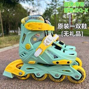 tBMA@XP[g@EFA Diqi qp [[ XP[g tBMA t tbV Zbg tbg t[ ߉\ C C t@V[ S