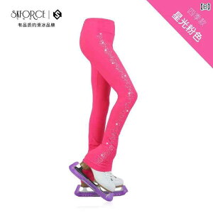 tBMA@XP[g@EFA Feigerui SKFORCE qp tBMA XP[g X[c g[jO pc lp ̎q  TCh CXg[