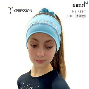 tBMA@XP[g@EFA Ji_ XPRESSION qp tBMA XP[g g[jO wbh MA g  oh E 095 