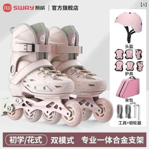 tBMA@XP[g@EFA XEFC XP[g ̎qp [[ qp ̎q j̎q Sҗp v dl lp