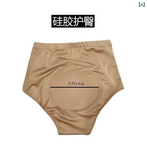 tBMA@XP[g@g[jO LIUHUO tBMA XP[g qbvpbh VR\tg Ci[EFA ی 