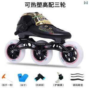 tBMA@XP[g@g[jO ꗬ vp J[ { t@Co[ Xs[h XP[g qp rbOX[ [[ C C [VO lp Zp v[[