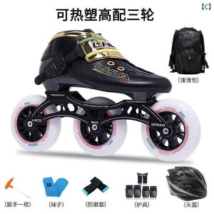 tBMA@XP[g@g[jO ꗬ vp J[ { t@Co[ Xs[h XP[g qp rbOX[ [[ C C [VO lp Zp v[[