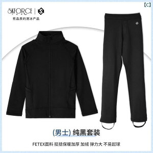 tBMA@XP[g@g[jO Y tBMA XP[g EFA g[jOEFA pc qp SKFORCE ptH[}X