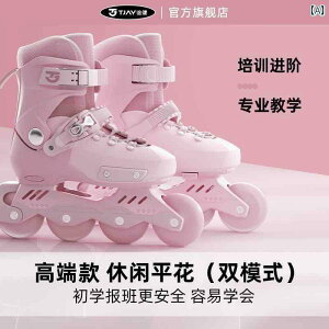 tBMA@XP[g@g[jO Tujian [[ XP[g qp v C C Sҗp ̎qp Lk 