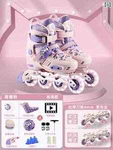 tBMA@XP[g@g[jO Balka oJ v dl [[ XP[g qp ̎q j̎q 6 ` 12 S lp