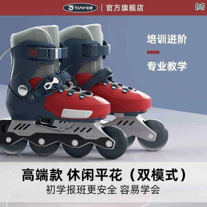 tBMA@XP[g@g[jO Tujian [[ XP[g qp v C C Sҗp j̎qp Lk 