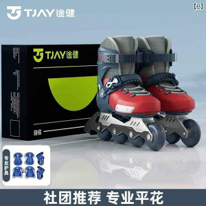 tBMA@XP[g@g[jO Tujian [[ XP[g qp v C C Sҗp j̎qp Lk 