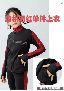 tBMA@XP[g@EFA l q tBMA XP[g g[jO X[c CXg[ ΂߂ꂽ fB[X H~ TVc  pc t[X